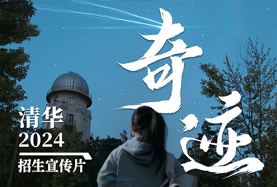 企业宣传片广告片